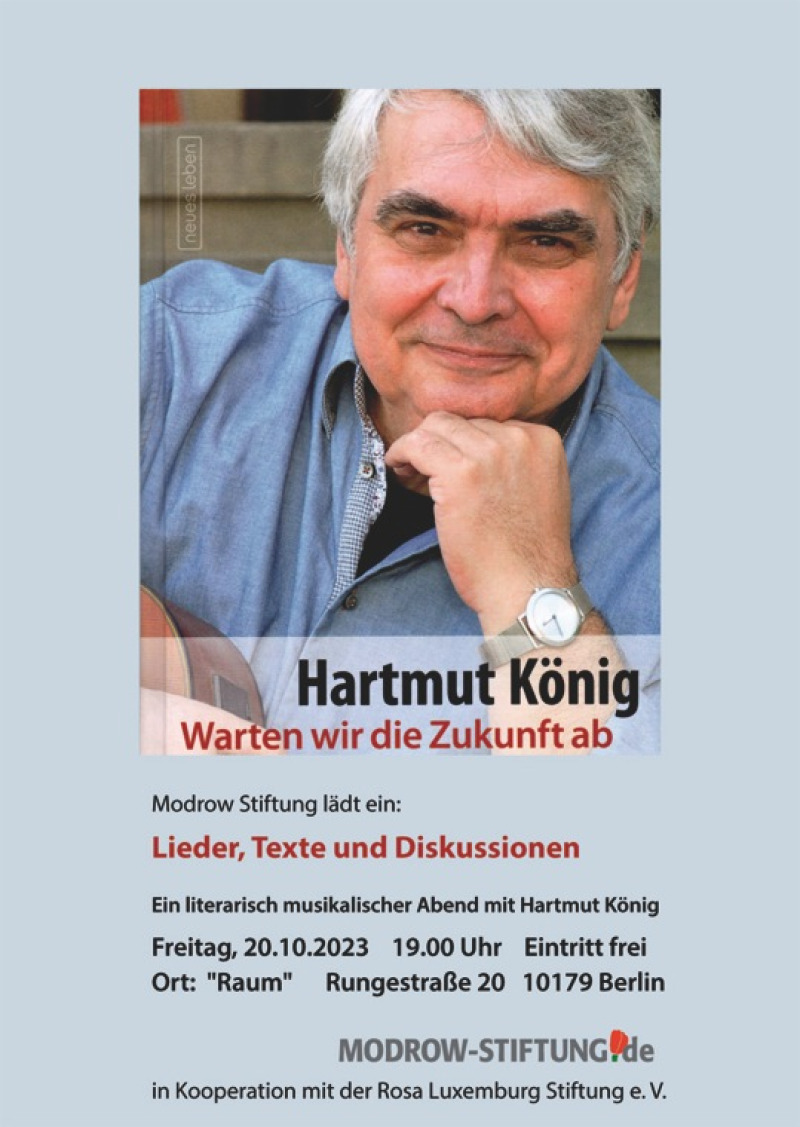 bilder/raum-lesung-koenig.jpg
